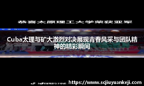 yw永旺彩票